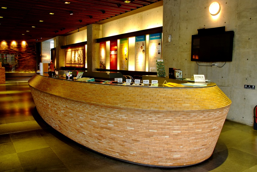 インフォメーション