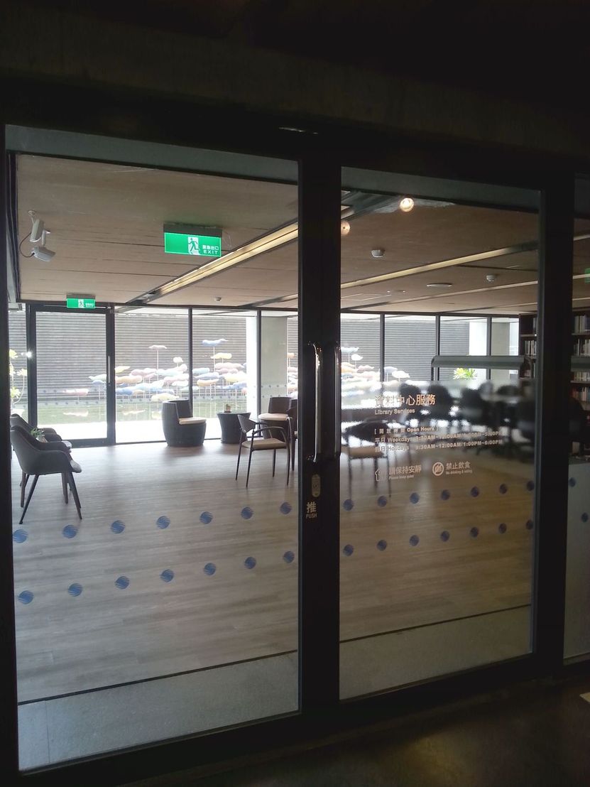  インフォメーションセンター