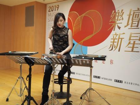 「2019樂壇新星」甄選活動─音樂家彈奏樂器