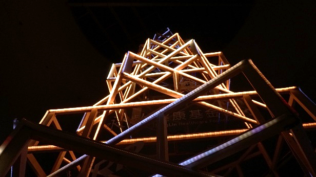 ”《永生樹》,台大癌症醫院開幕啟動儀式”width="555"