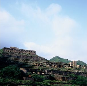 水湳洞選煉廠