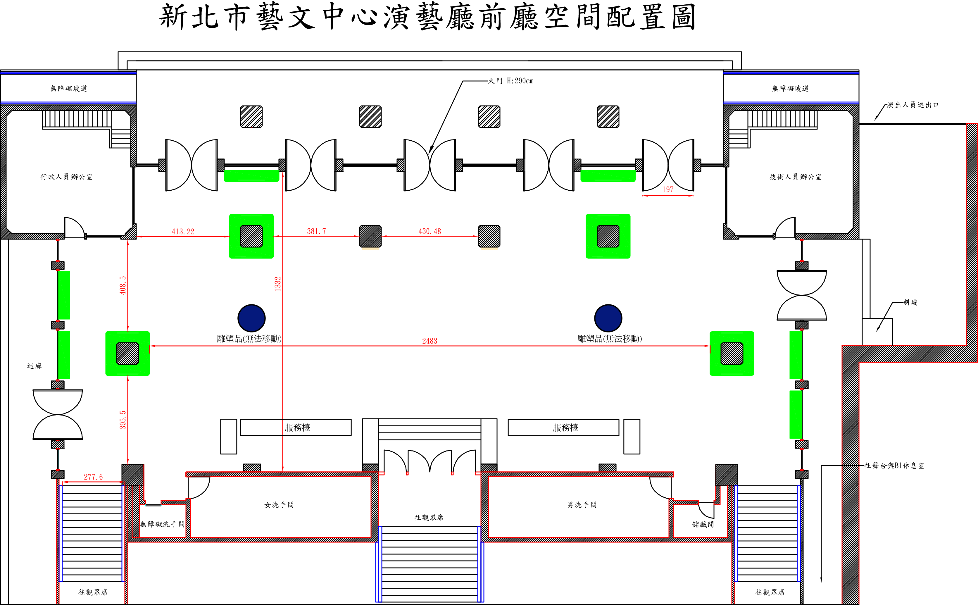 新北市藝文中心前廳配置圖