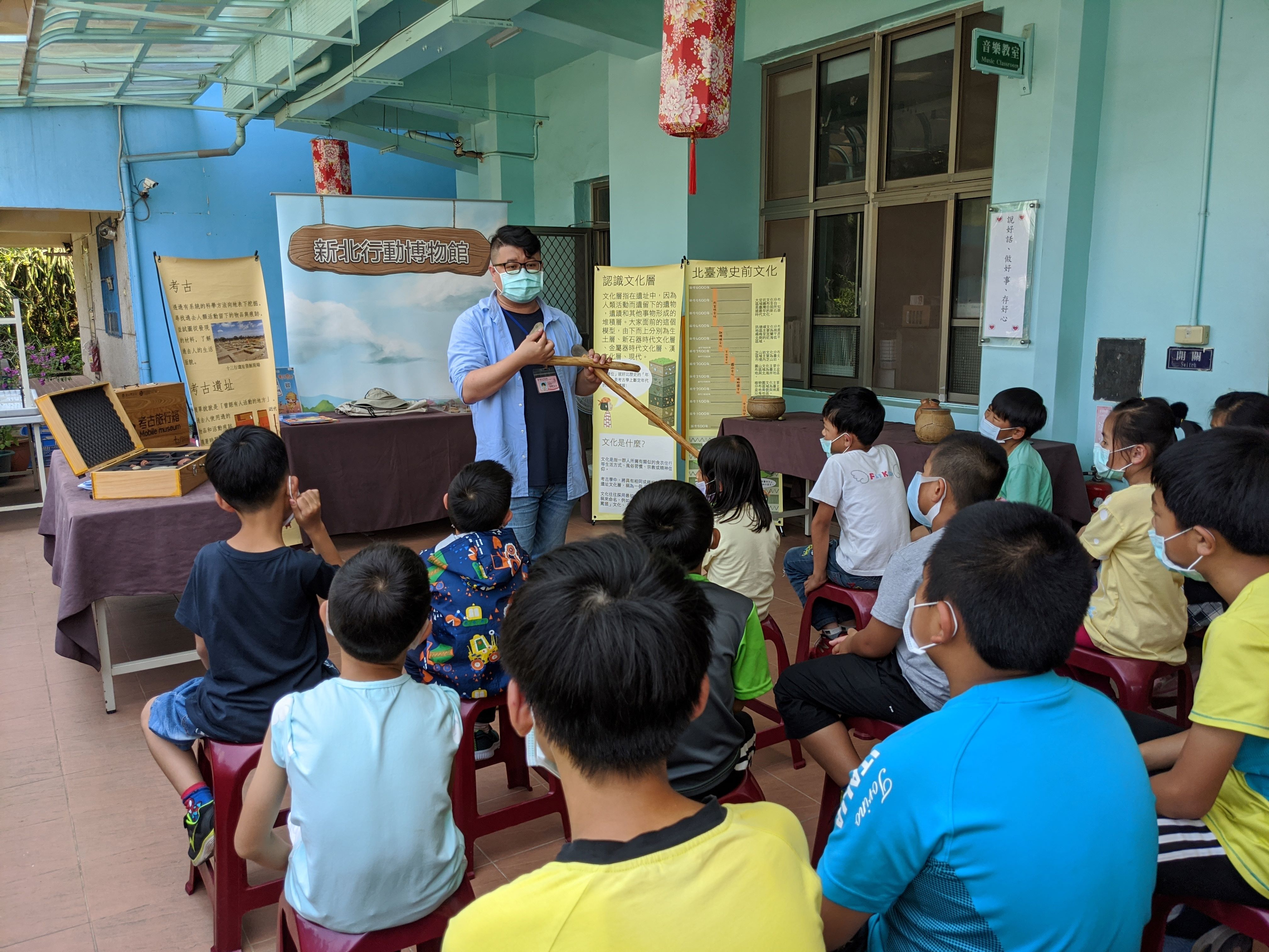 行動博物館將考古展示帶進校園