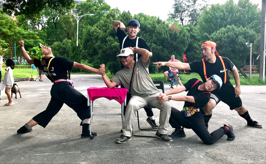 肢體喜劇