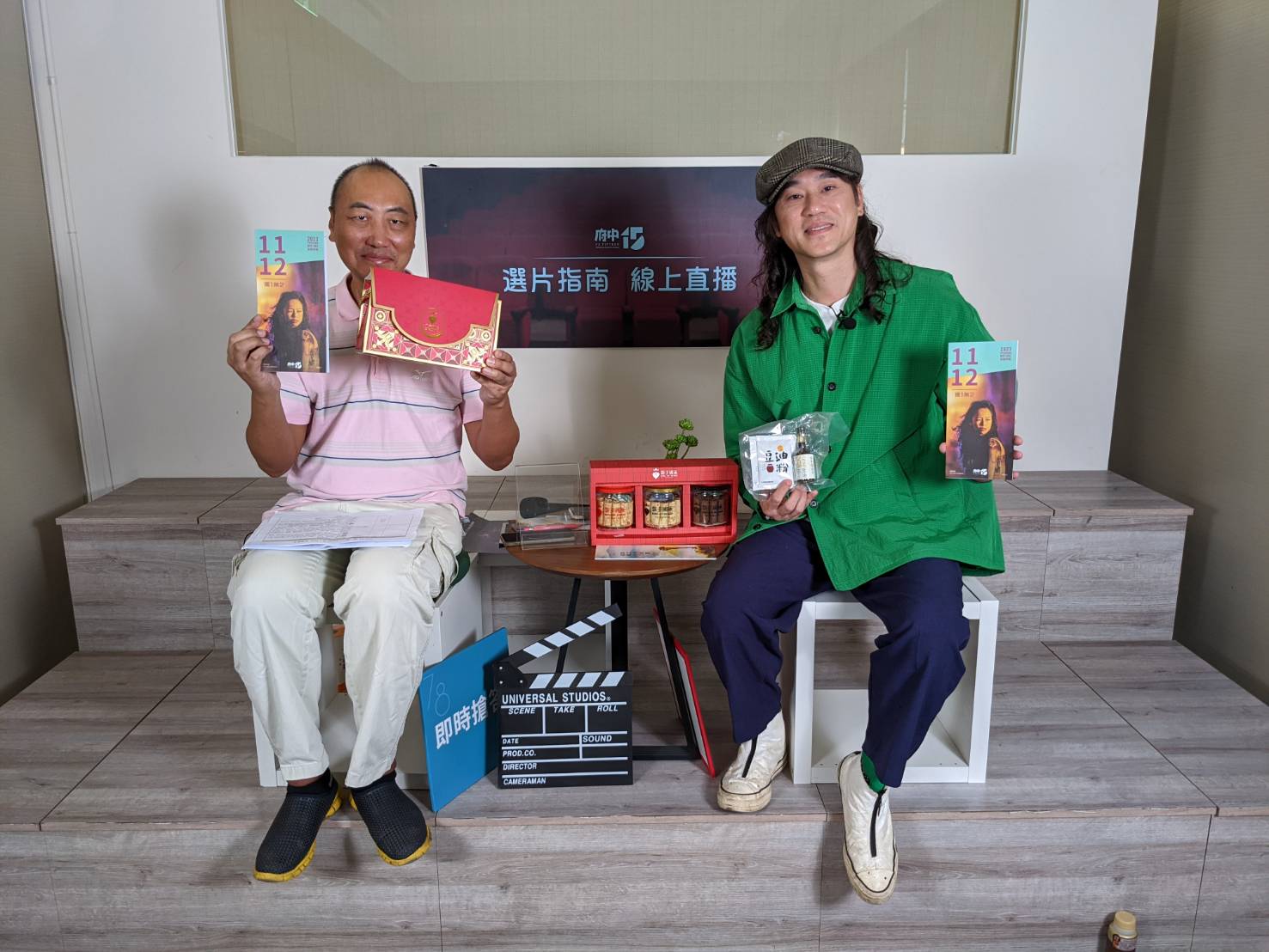 策展人胡延凱與導演李鼎影評推推合影照