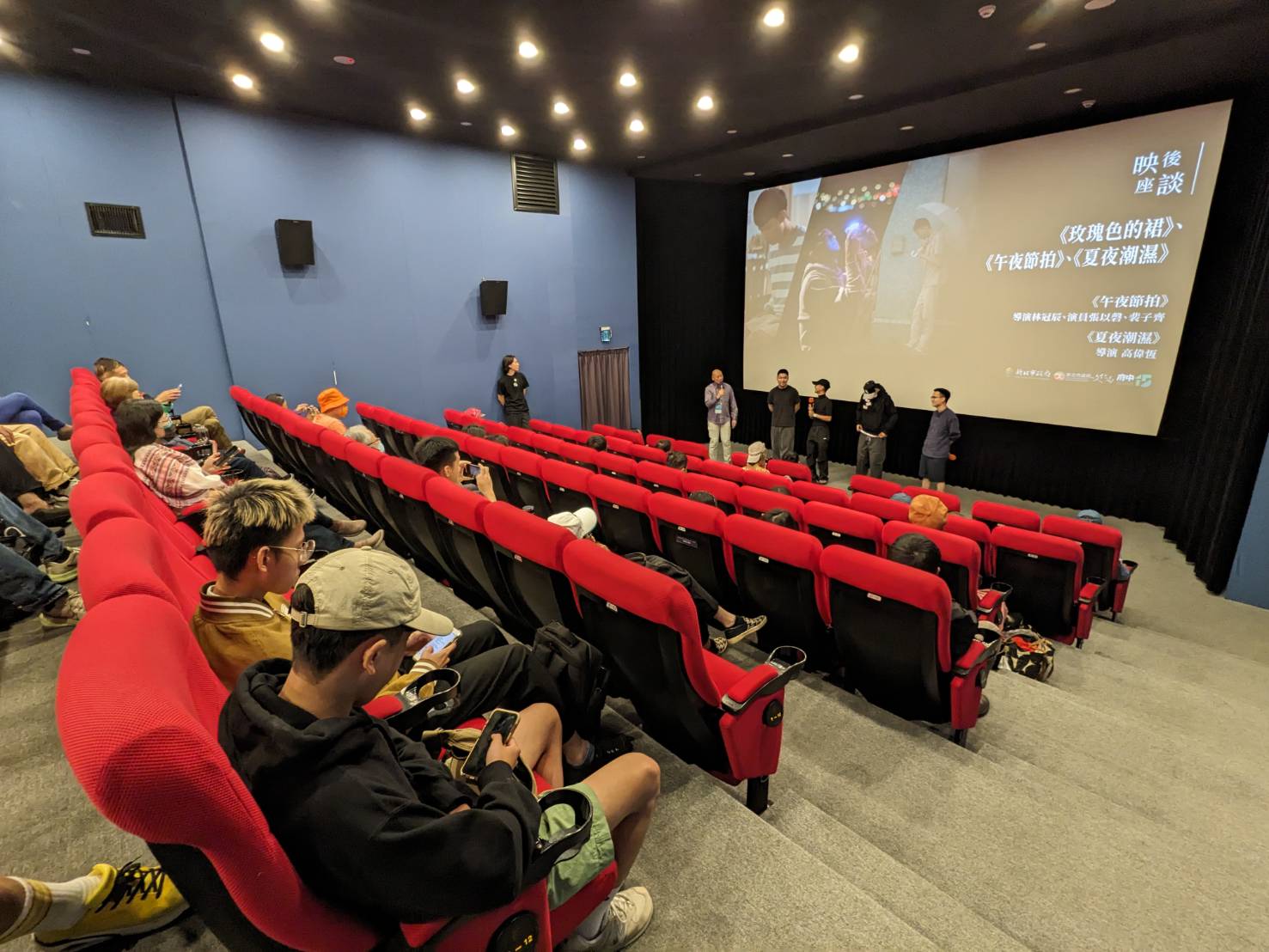 《午夜節拍》導演林冠辰、演員張以磬、裴子齊、《夏夜潮濕》導演高偉恆 蒞臨現場映後分享