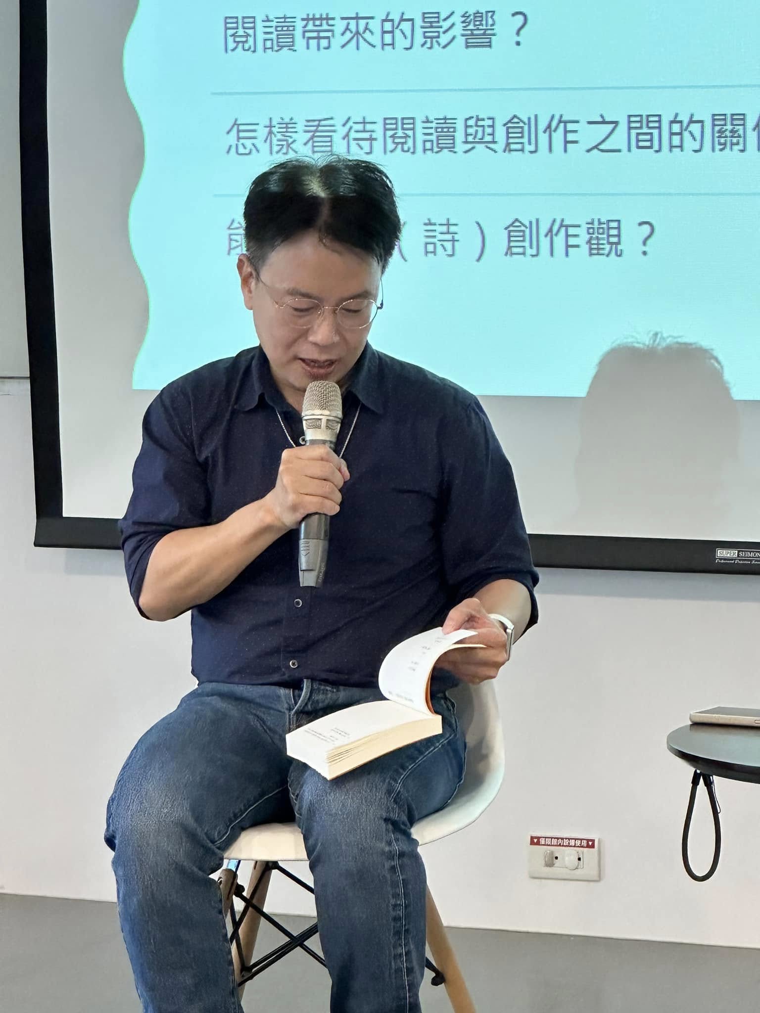 凌性傑