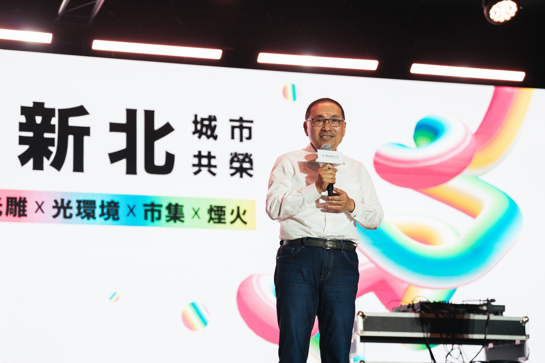 新北市長侯友宜出席三鶯線通車響應活動，邀請市民搭乘捷運走進新北市美術館，體驗三鶯地區豐富的人文與藝術魅力。