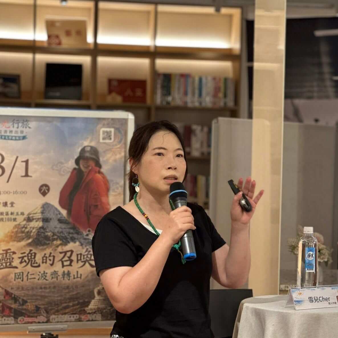 活動花絮照片2