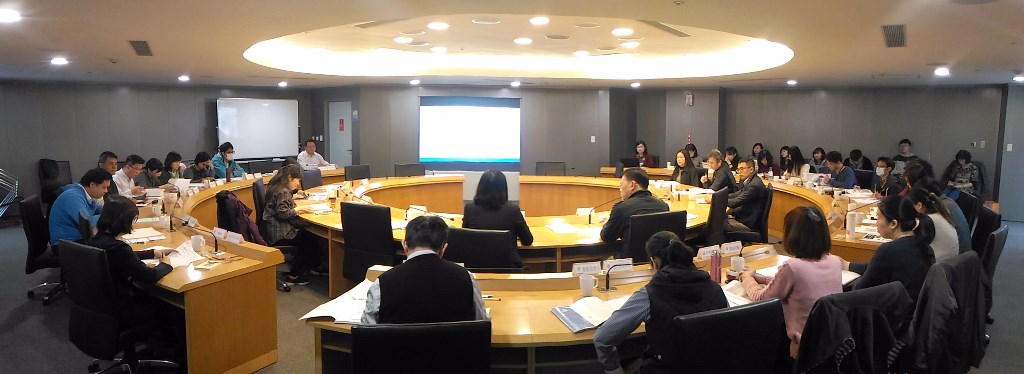 新北市政府內部開會圖