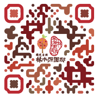 林本源園邸 QR CODE