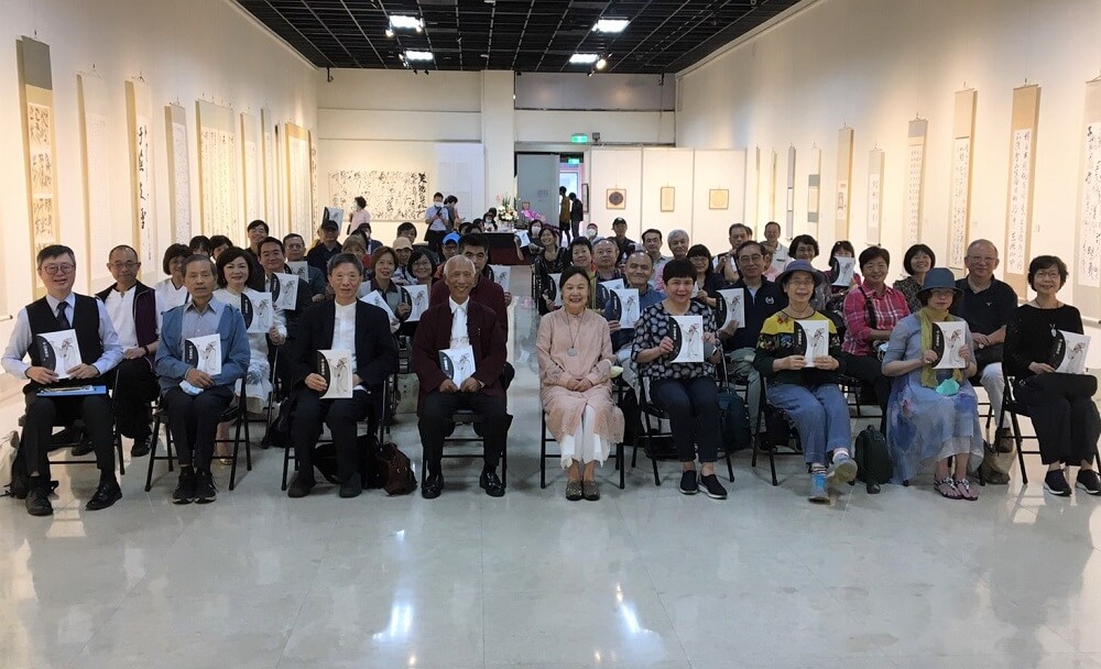 中山筆薈社邀名家於新北市藝文中心開展 「壽蘇會」為題以書畫與蘇東坡經典對話