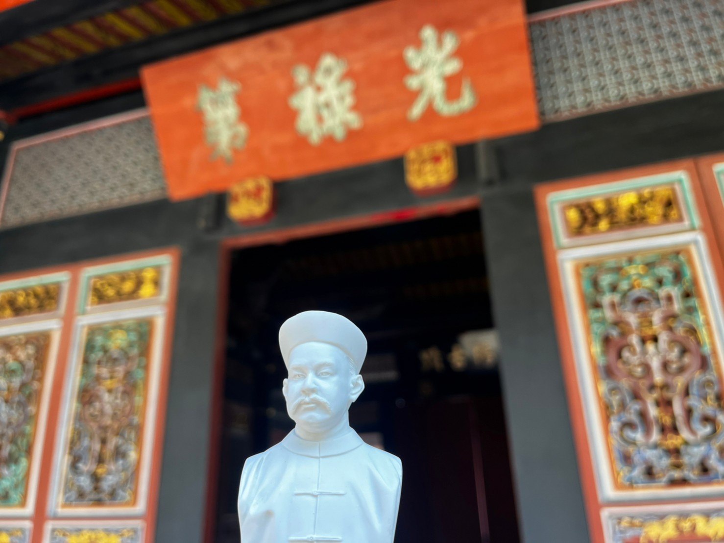 走訪國定古蹟林本源園邸 從歷史古物認識臺灣巨賈林維源