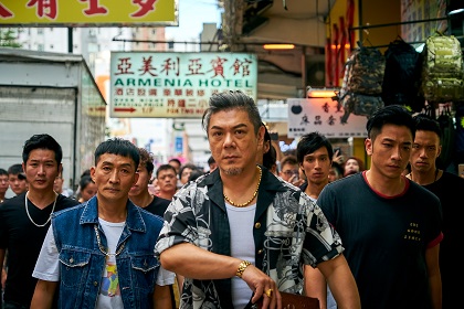 女人街，再見了【樂齡族電影院】