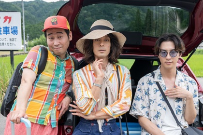 變裝皇后的秘密