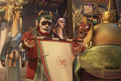 山海經之再見怪獸【嬰兒車電影院】