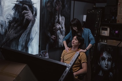 失衡凶間之罪與殺