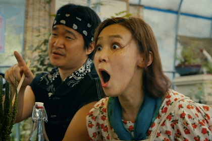 電影濕背秀【聽視界電影院】