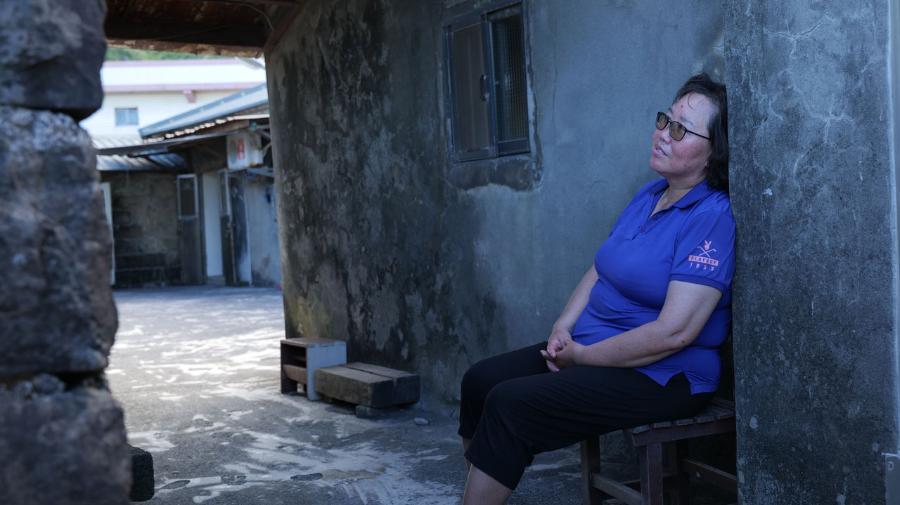 家正遙遠【索票場】