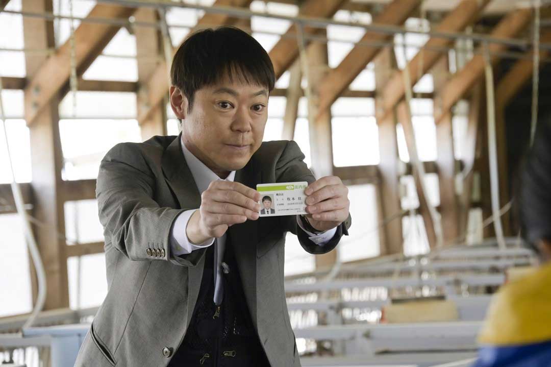 善良的牧本先生【聽‧視界電影院】