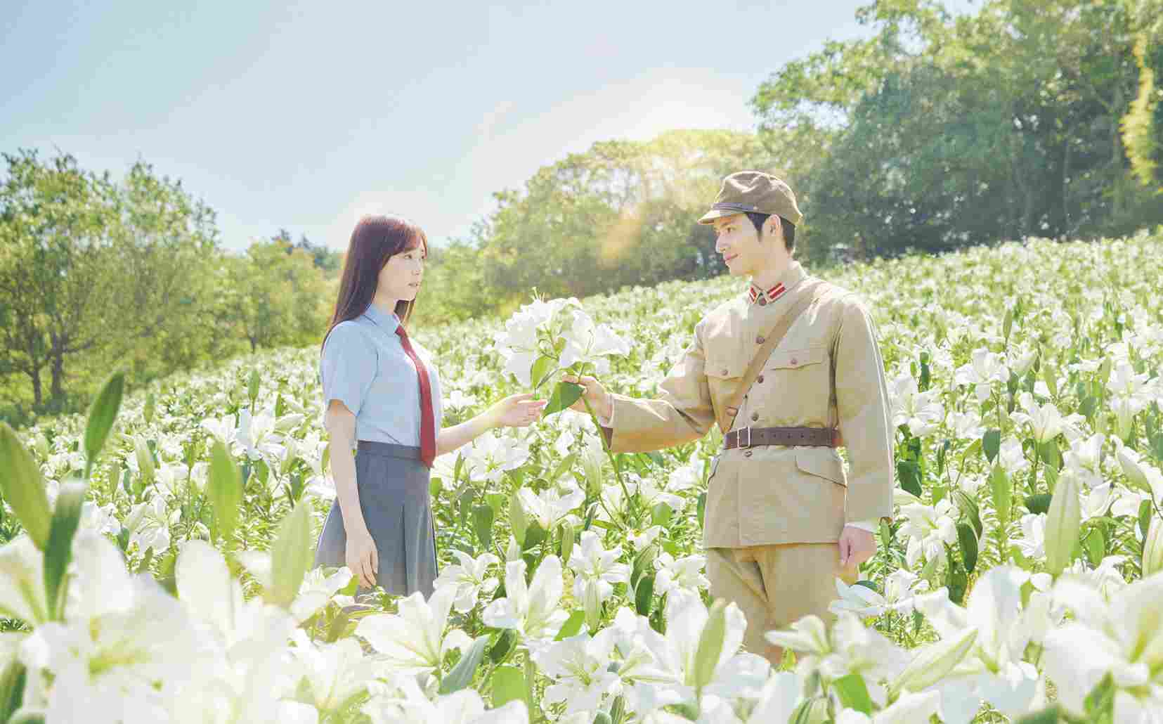 在那開滿花的山丘，我想見到妳