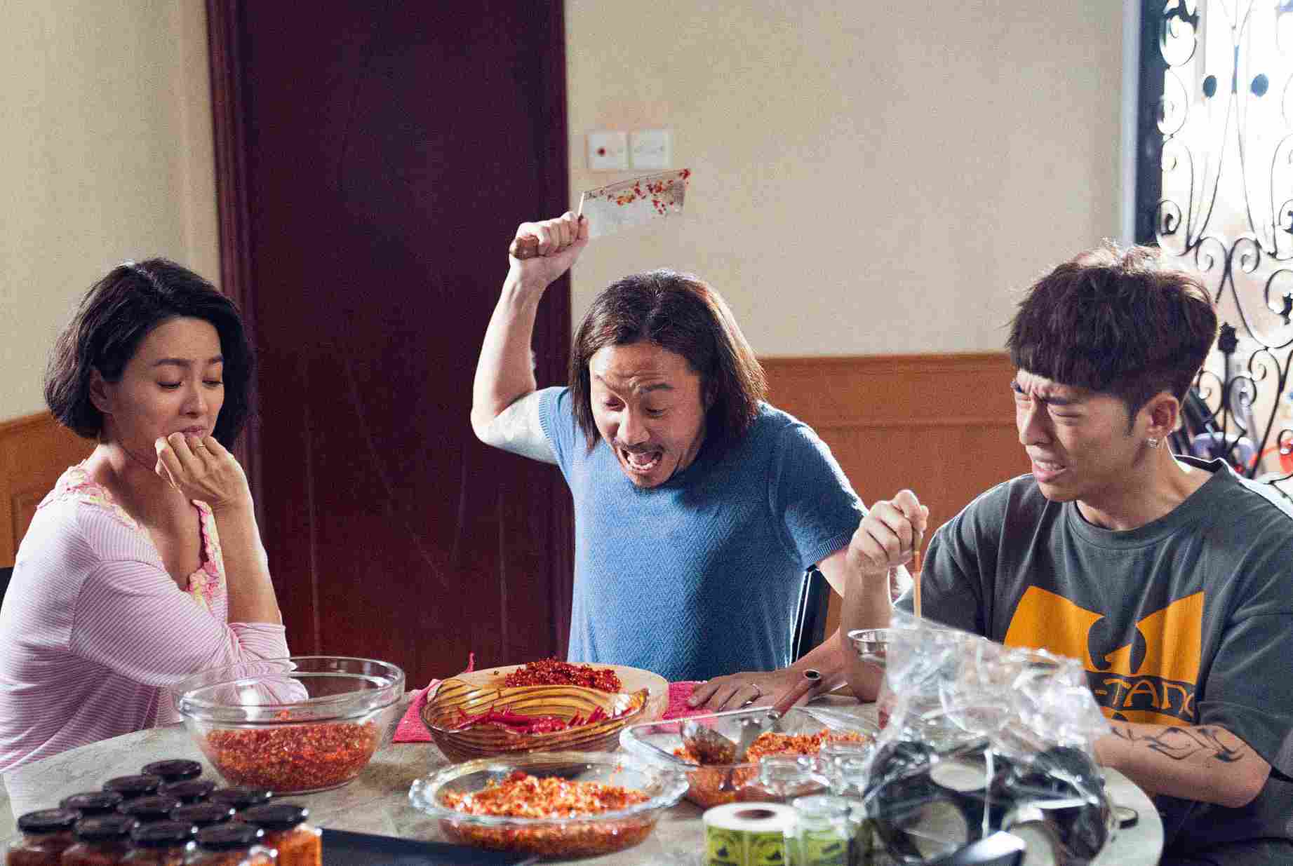 【聽．視界電影院】闔家辣