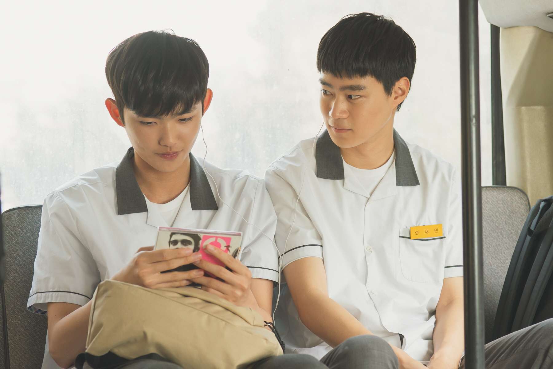 404，初雪的約定