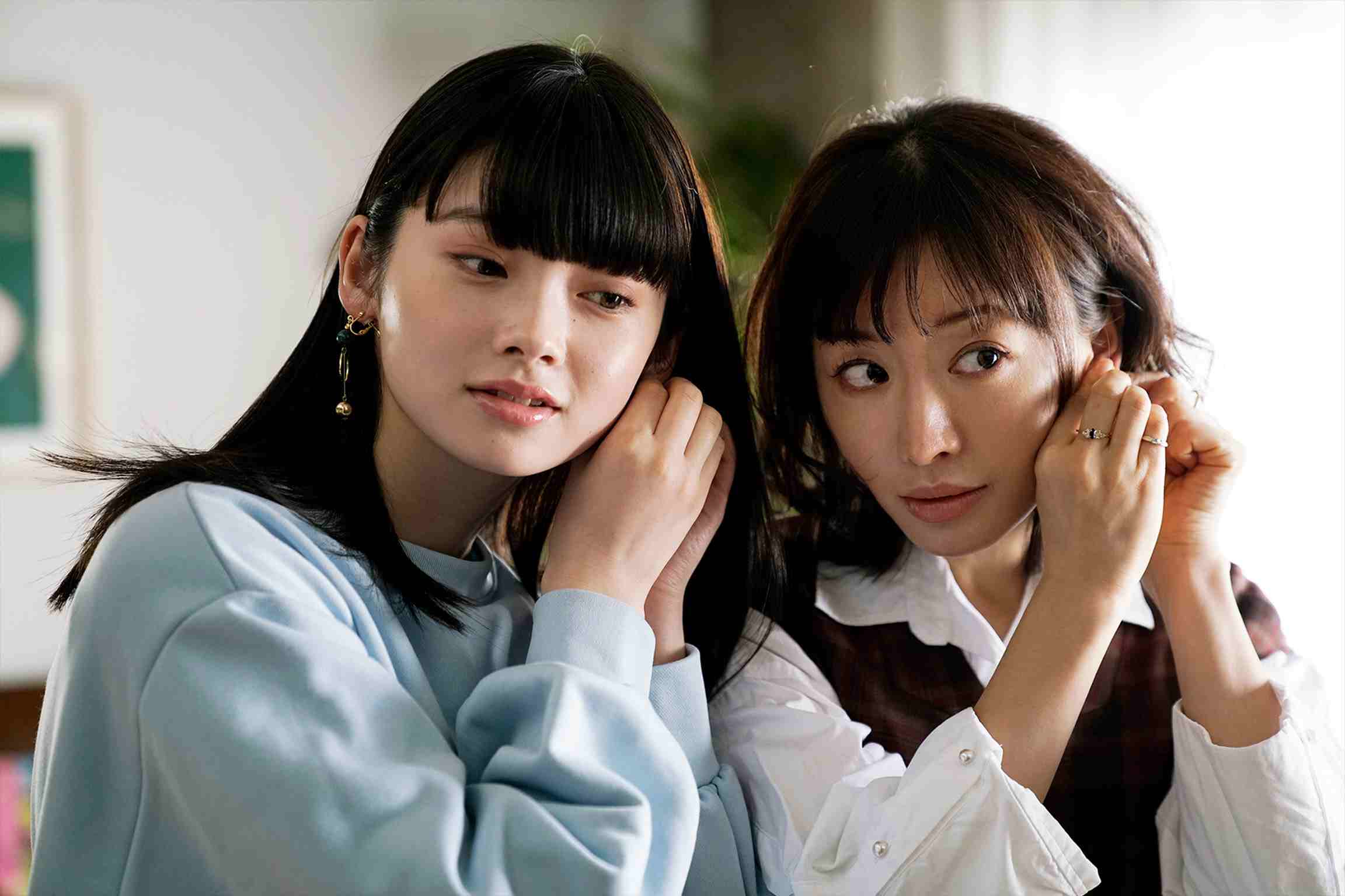 冰淇淋般的愛戀