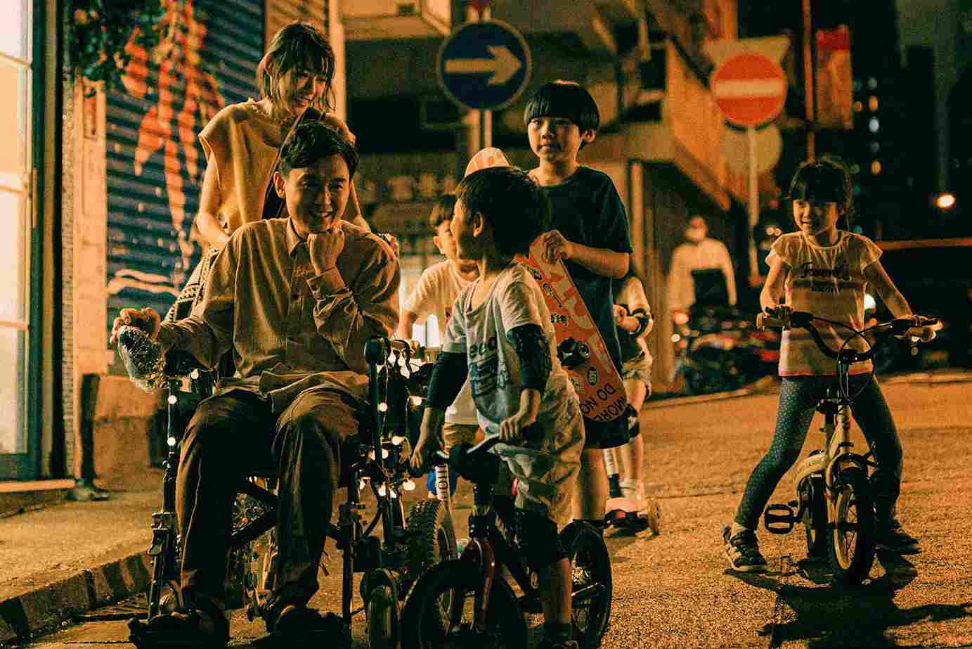 把幸福拉近一點