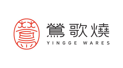 鶯歌燒