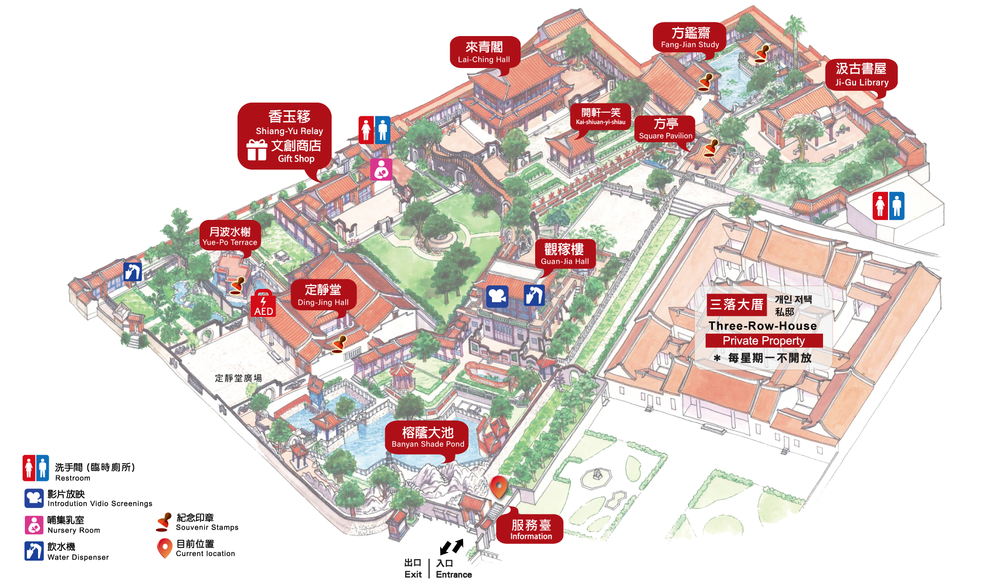 由入口進來是可觀賞風景的觀稼樓，緊接著是三落大厝及方亭以及書庫汲古書屋，再往前走有讀書觀戲的方鑑齋，可遠眺景色的來青閣，    再往前走幾步有橫虹臥月和可觀賞花木的香玉簃，再往前走有賞月的月波水榭及可宴客的定靜堂，最後在出口外有榕蔭大池。